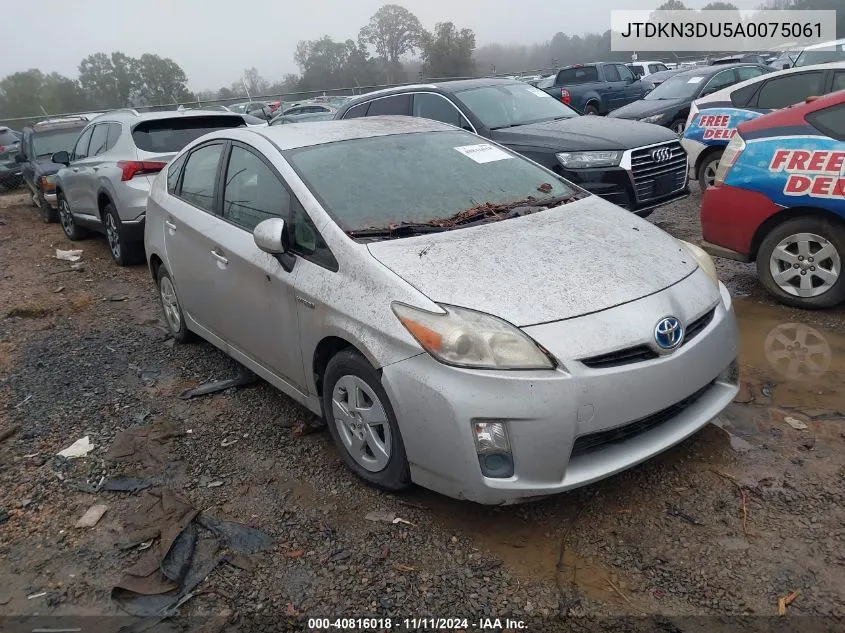 2010 Toyota Prius Ii VIN: JTDKN3DU5A0075061 Lot: 40816018