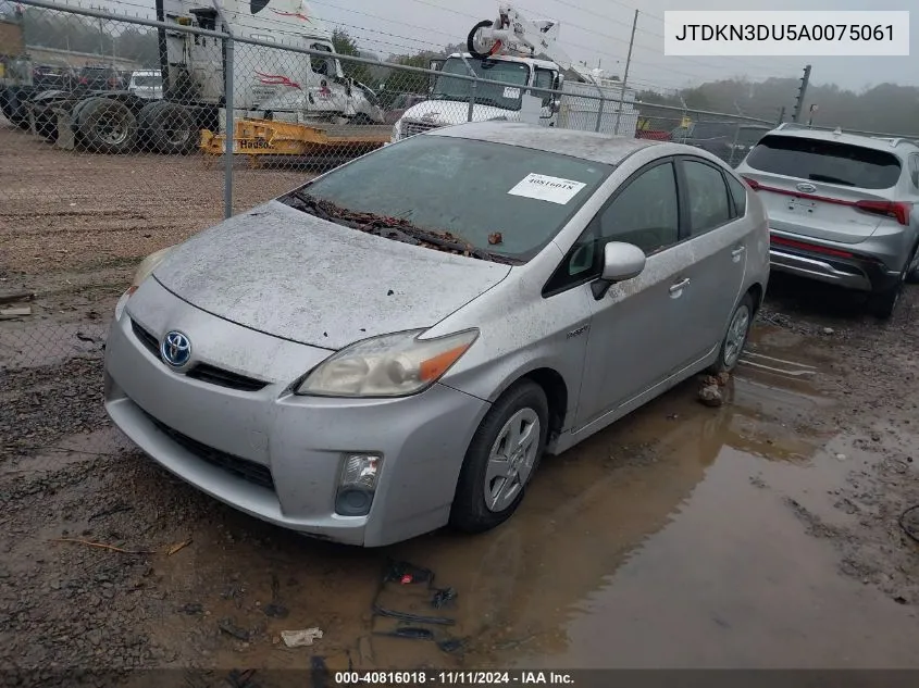 2010 Toyota Prius Ii VIN: JTDKN3DU5A0075061 Lot: 40816018