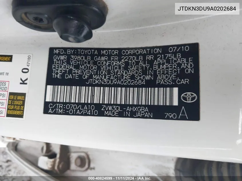 2010 Toyota Prius V VIN: JTDKN3DU9A0202684 Lot: 40824599