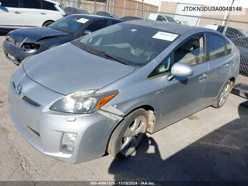 2010 Toyota Prius V VIN: JTDKN3DU3A0048148 Lot: 40861825