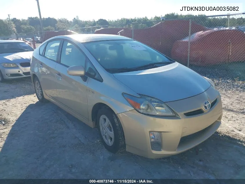 2010 Toyota Prius VIN: JTDKN3DU0A0035082 Lot: 40873746