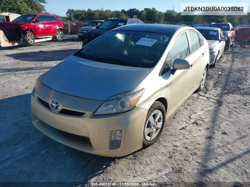 2010 Toyota Prius VIN: JTDKN3DU0A0035082 Lot: 40873746