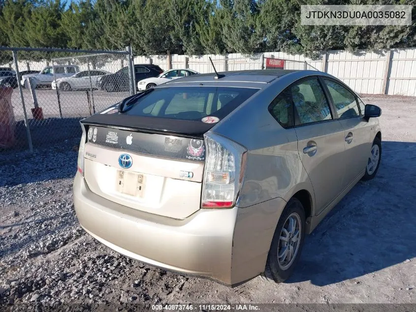 2010 Toyota Prius VIN: JTDKN3DU0A0035082 Lot: 40873746