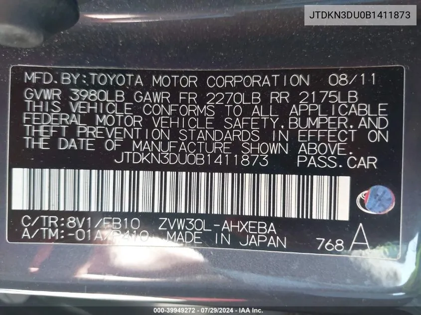 2011 Toyota Prius Five/Four/One/Three/Two VIN: JTDKN3DU0B1411873 Lot: 39949272