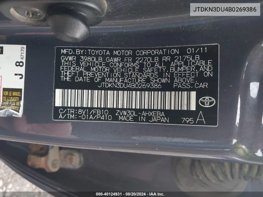 JTDKN3DU4B0269386 2011 Toyota Prius