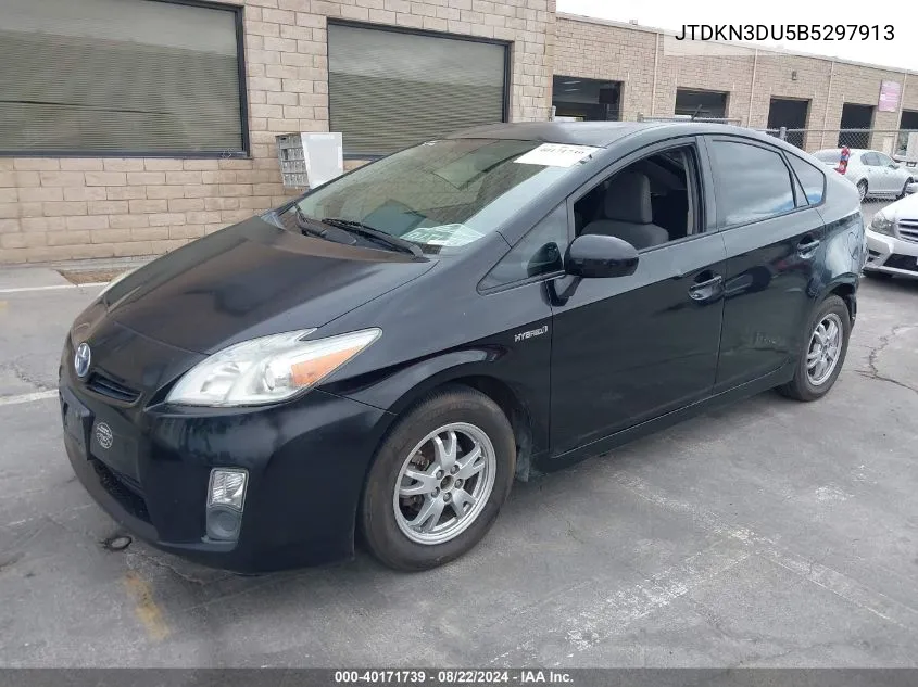 2011 Toyota Prius Two VIN: JTDKN3DU5B5297913 Lot: 40171739