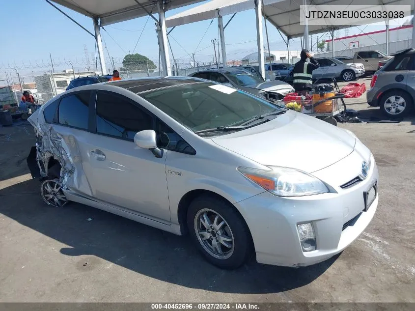 JTDZN3EU0C3033038 2011 Toyota Prius Three