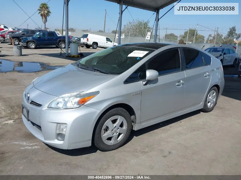 JTDZN3EU0C3033038 2011 Toyota Prius Three