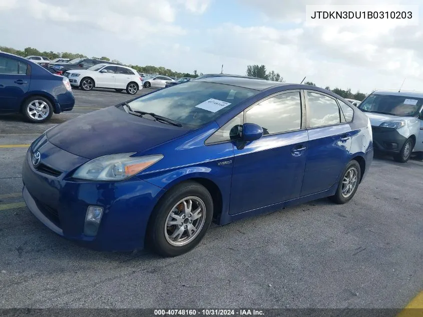 2011 Toyota Prius Four VIN: JTDKN3DU1B0310203 Lot: 40748160