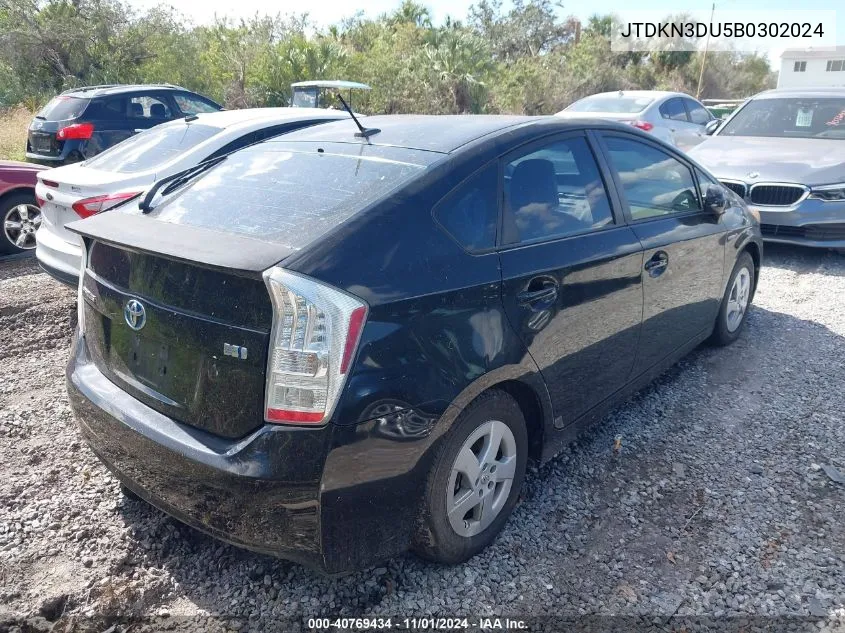 2011 Toyota Prius Three VIN: JTDKN3DU5B0302024 Lot: 40769434