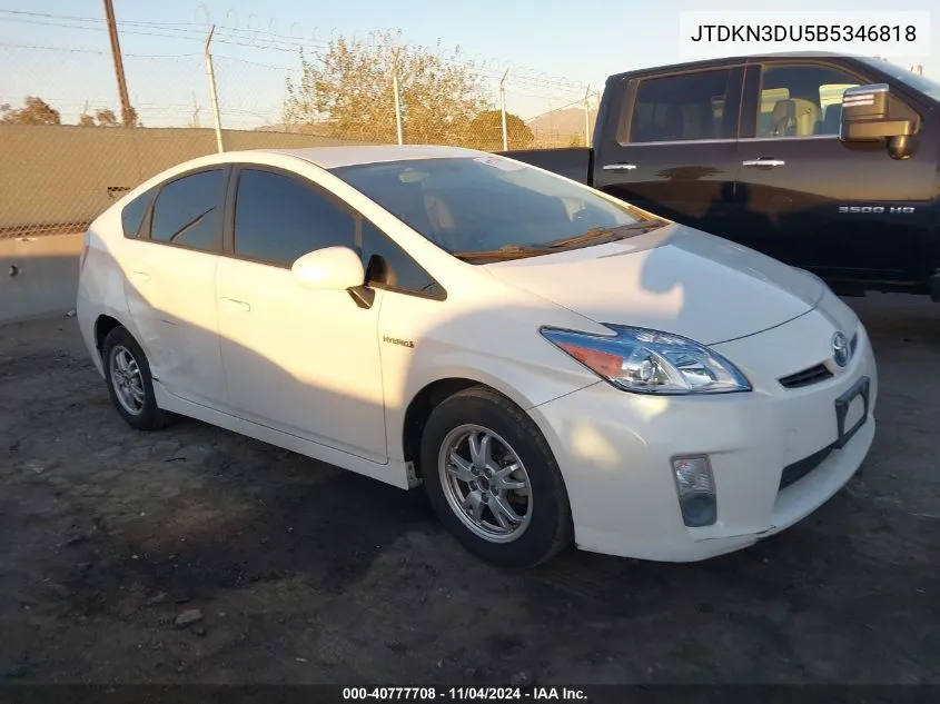 2011 Toyota Prius Two VIN: JTDKN3DU5B5346818 Lot: 40777708