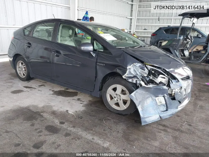 2011 Toyota Prius Four VIN: JTDKN3DUXB1416434 Lot: 40785360