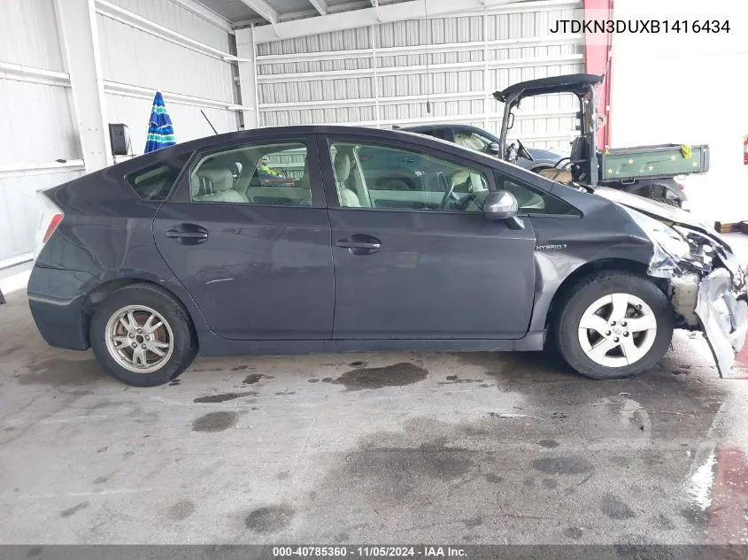 2011 Toyota Prius Four VIN: JTDKN3DUXB1416434 Lot: 40785360