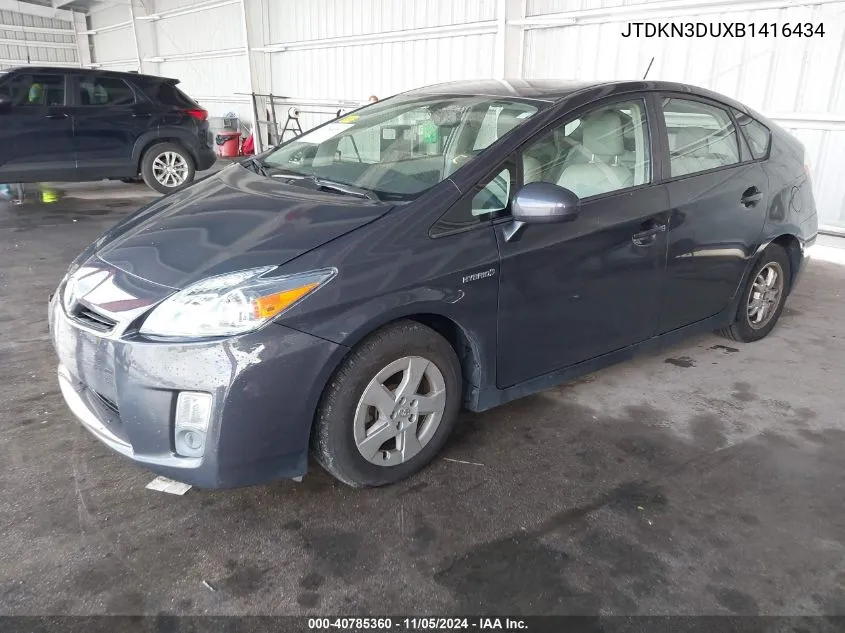 2011 Toyota Prius Four VIN: JTDKN3DUXB1416434 Lot: 40785360