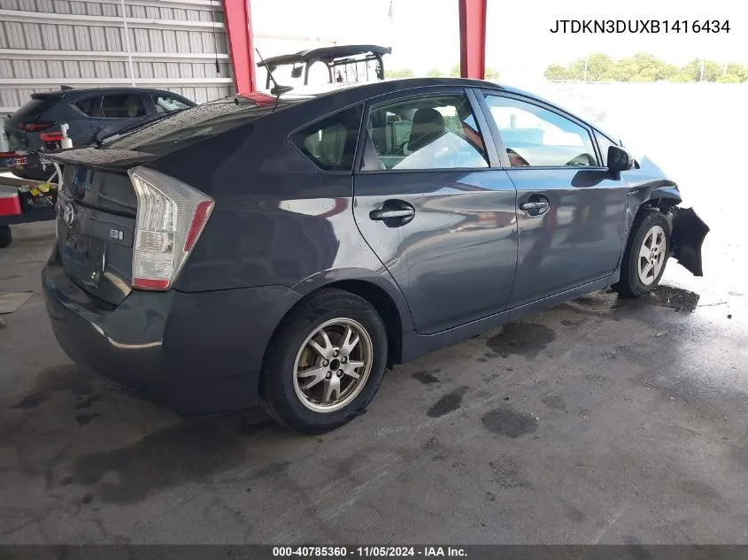 2011 Toyota Prius Four VIN: JTDKN3DUXB1416434 Lot: 40785360