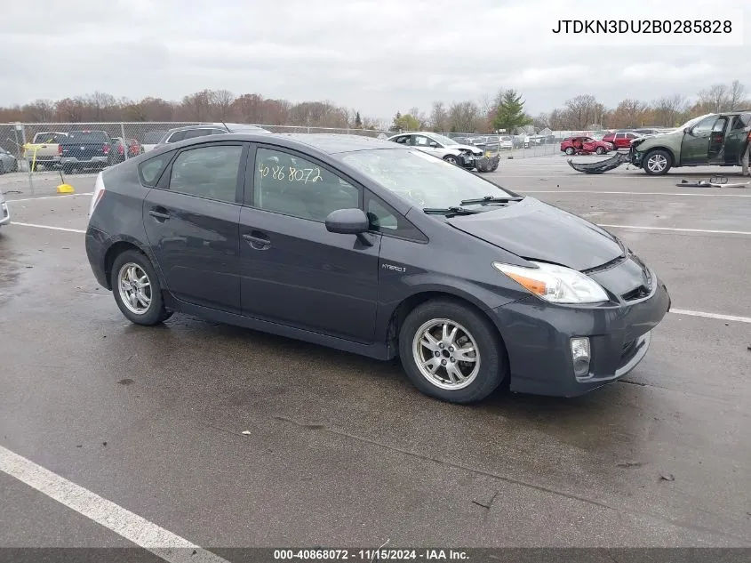 2011 Toyota Prius Two VIN: JTDKN3DU2B0285828 Lot: 40868072