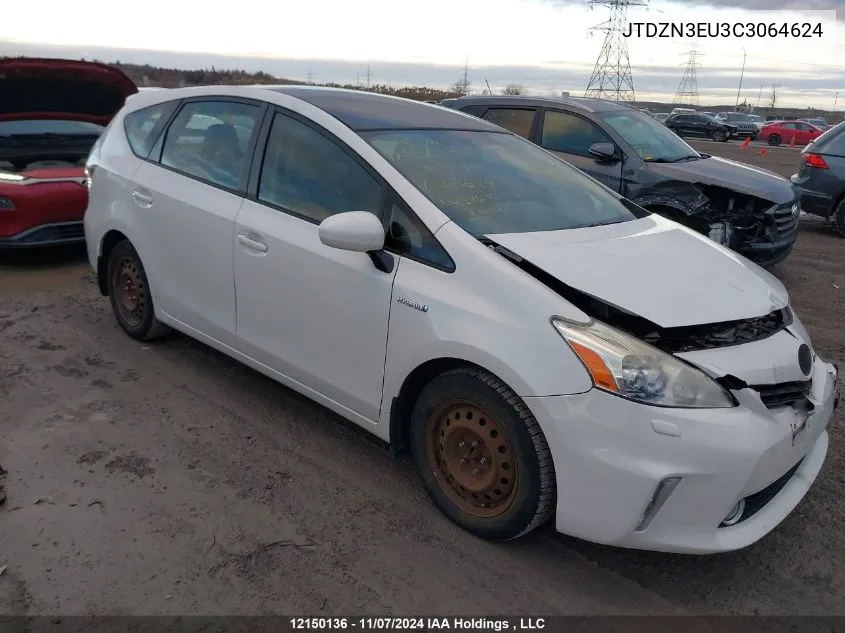 2012 Toyota Prius VIN: JTDZN3EU3C3064624 Lot: 12150136