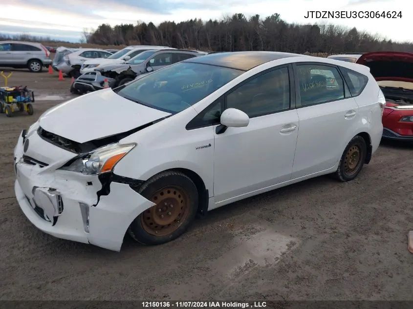 2012 Toyota Prius VIN: JTDZN3EU3C3064624 Lot: 12150136