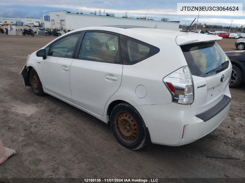 2012 Toyota Prius VIN: JTDZN3EU3C3064624 Lot: 12150136