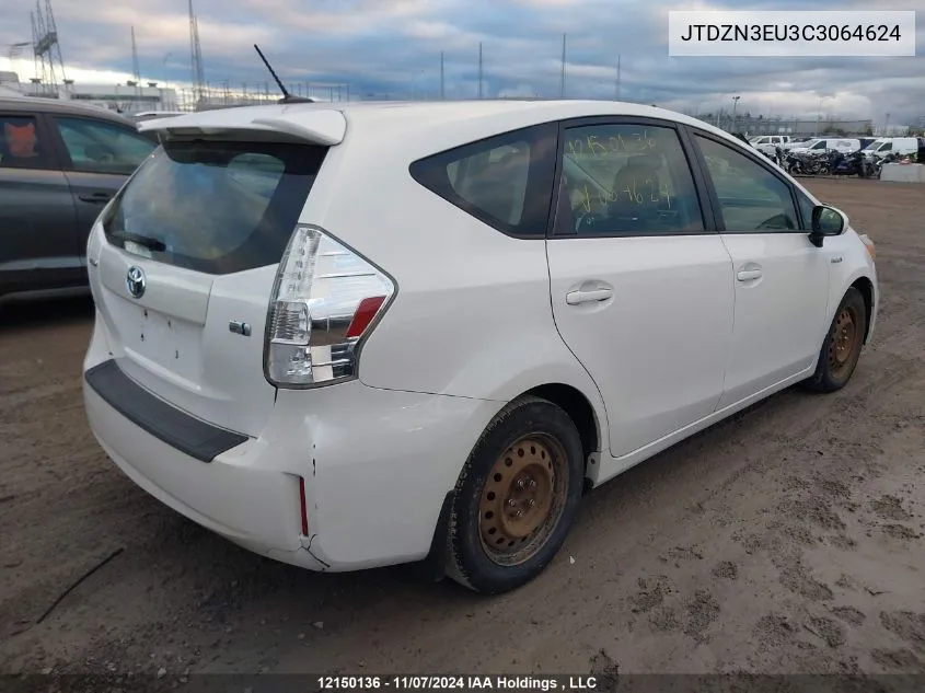 2012 Toyota Prius VIN: JTDZN3EU3C3064624 Lot: 12150136