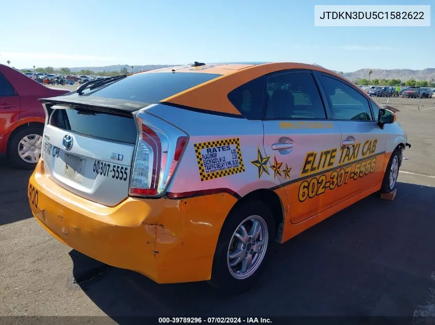 JTDKN3DU5C1582622 2012 Toyota Prius Four