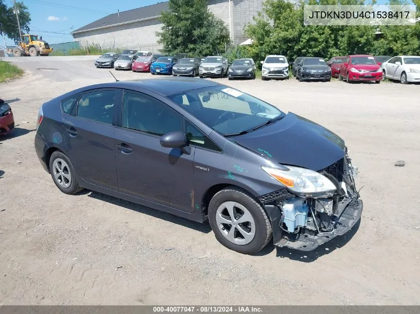 JTDKN3DU4C1538417 2012 Toyota Prius Two