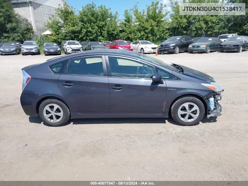 2012 Toyota Prius Two VIN: JTDKN3DU4C1538417 Lot: 40077047