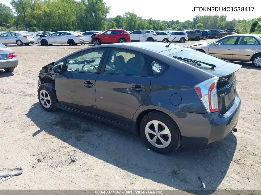 2012 Toyota Prius Two VIN: JTDKN3DU4C1538417 Lot: 40077047