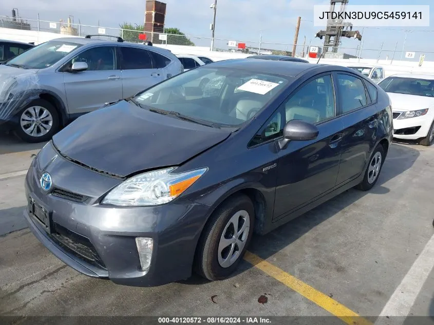 2012 Toyota Prius Four VIN: JTDKN3DU9C5459141 Lot: 40120572