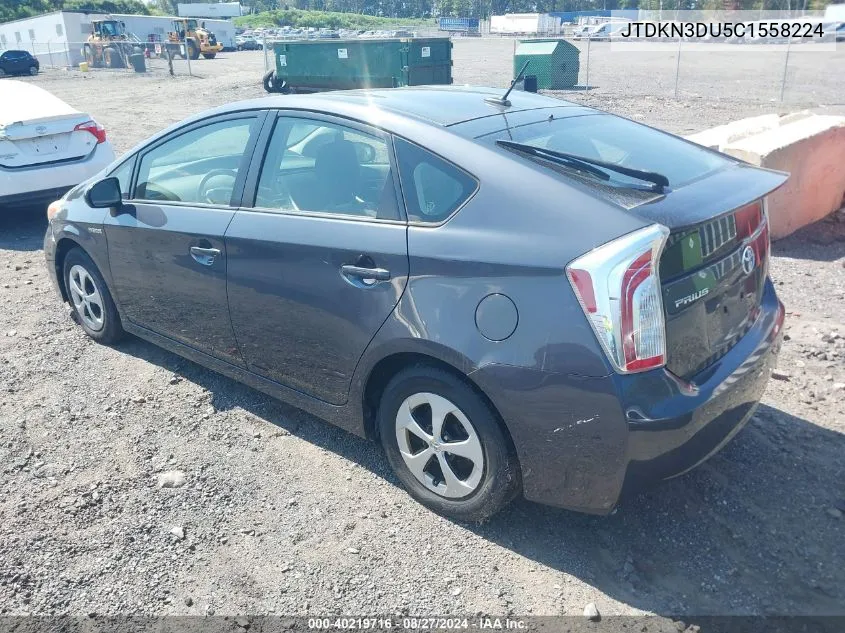 2012 Toyota Prius Three VIN: JTDKN3DU5C1558224 Lot: 40219716