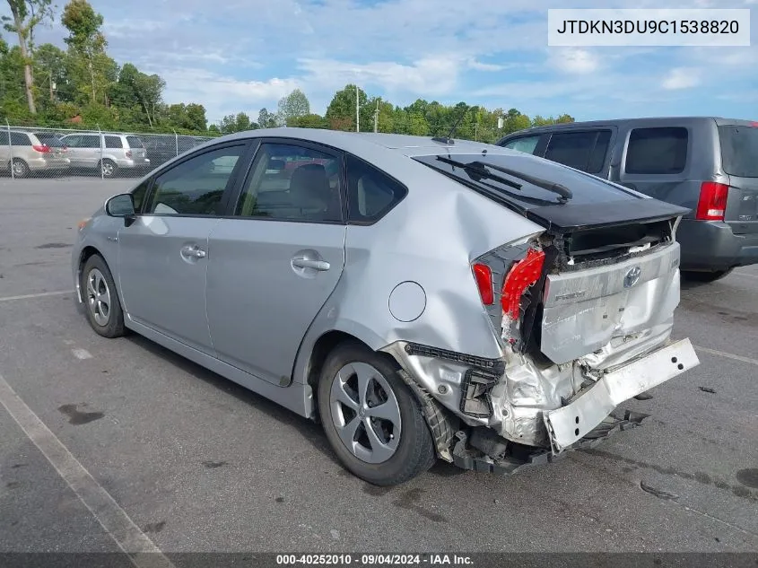 2012 Toyota Prius VIN: JTDKN3DU9C1538820 Lot: 40252010