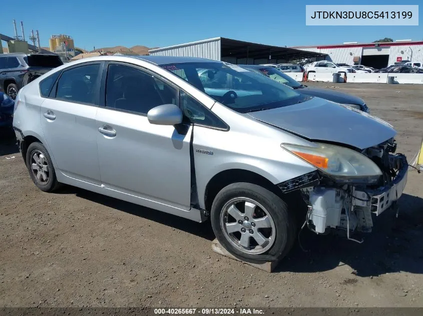 2012 Toyota Prius Two VIN: JTDKN3DU8C5413199 Lot: 40265667