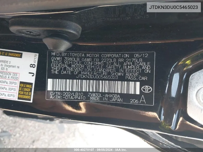 2012 Toyota Prius VIN: JTDKN3DU0C5465023 Lot: 40270107