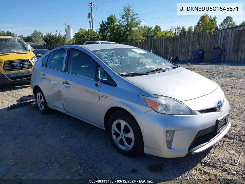 JTDKN3DU5C1545571 2012 Toyota Prius Four