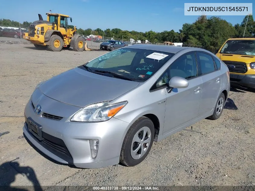 JTDKN3DU5C1545571 2012 Toyota Prius Four