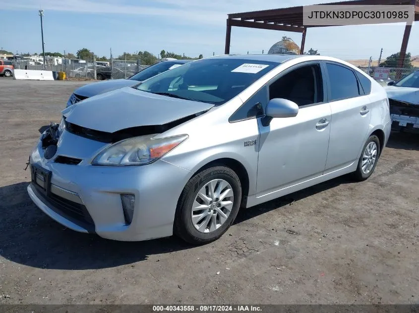 2012 Toyota Prius Plug-In VIN: JTDKN3DP0C3010985 Lot: 40343558