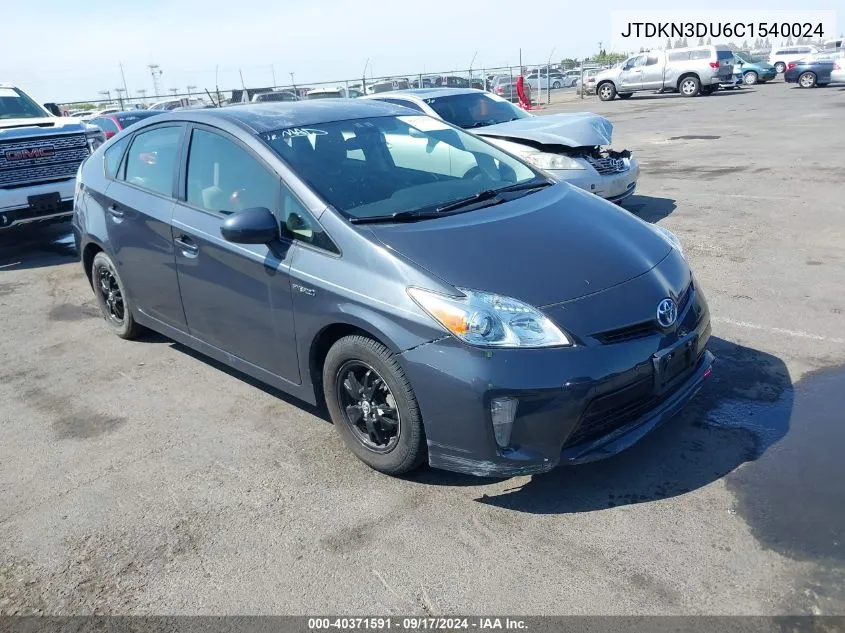 2012 Toyota Prius Two VIN: JTDKN3DU6C1540024 Lot: 40371591