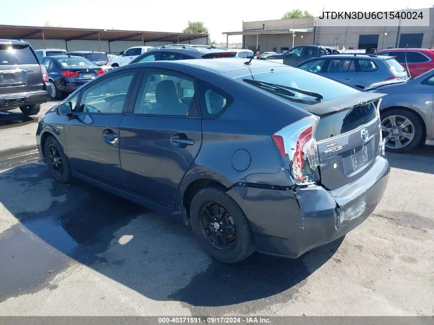 2012 Toyota Prius Two VIN: JTDKN3DU6C1540024 Lot: 40371591