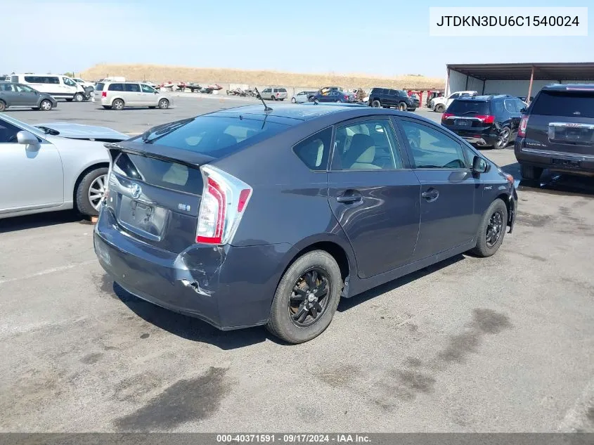 2012 Toyota Prius Two VIN: JTDKN3DU6C1540024 Lot: 40371591