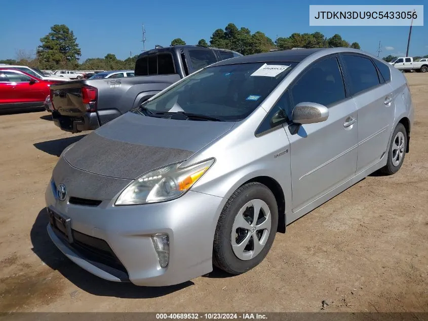 2012 Toyota Prius VIN: JTDKN3DU9C5433056 Lot: 40689532