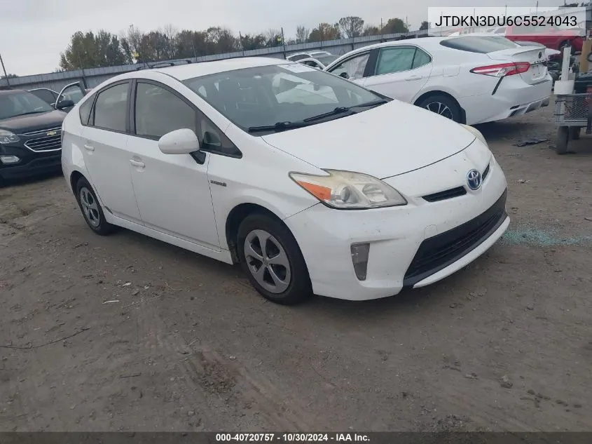 2012 Toyota Prius Two VIN: JTDKN3DU6C5524043 Lot: 40720757