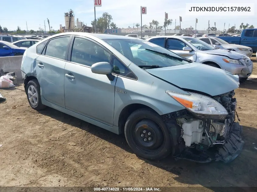 2012 Toyota Prius Two VIN: JTDKN3DU9C1578962 Lot: 40774028