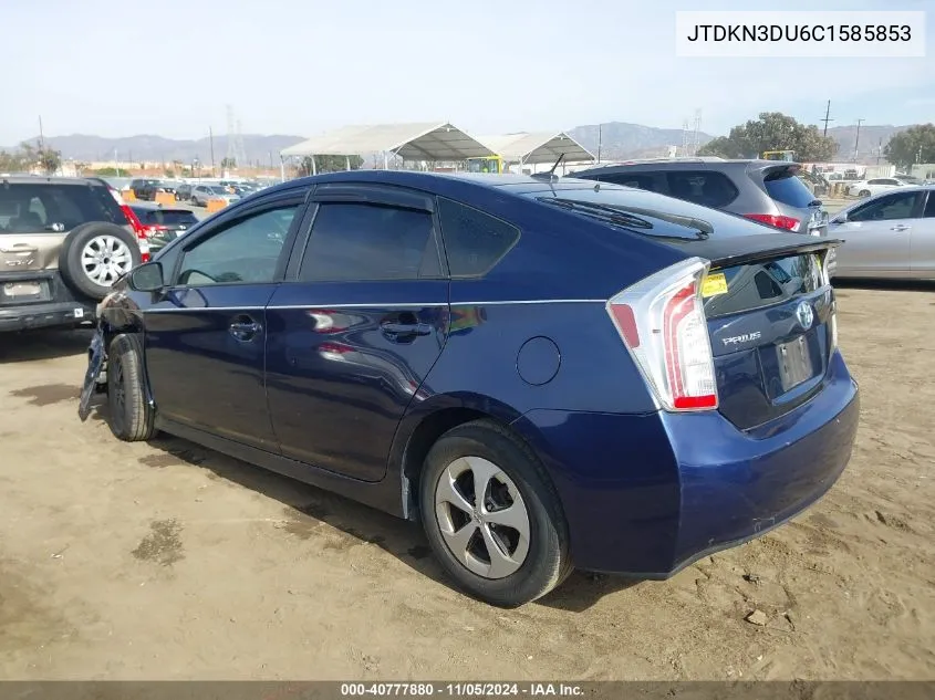 2012 Toyota Prius Three VIN: JTDKN3DU6C1585853 Lot: 40777880