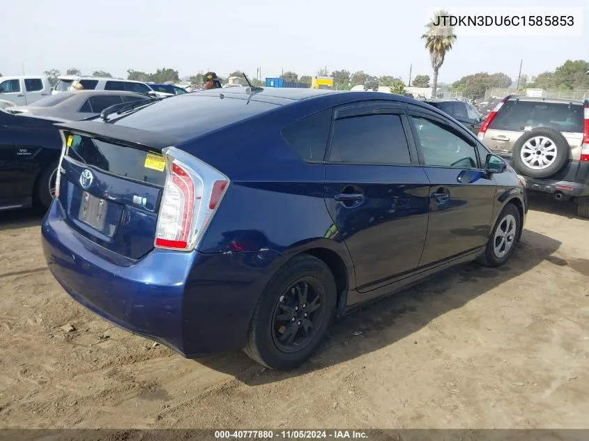 2012 Toyota Prius Three VIN: JTDKN3DU6C1585853 Lot: 40777880