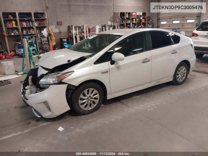 2012 Toyota Prius Plug-In VIN: JTDKN3DP9C3005476 Lot: 40834505