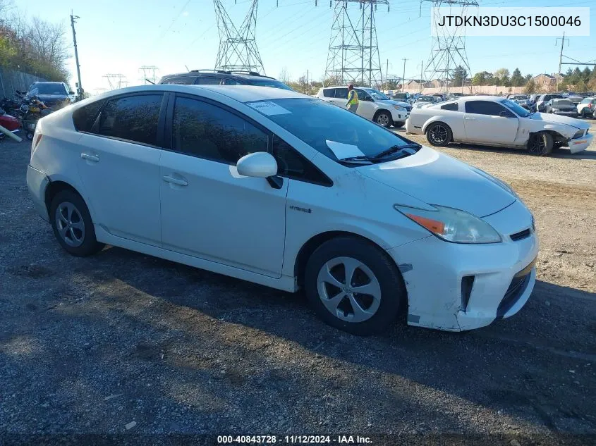 2012 Toyota Prius Three VIN: JTDKN3DU3C1500046 Lot: 40843728