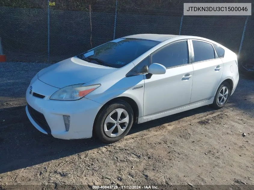 2012 Toyota Prius Three VIN: JTDKN3DU3C1500046 Lot: 40843728