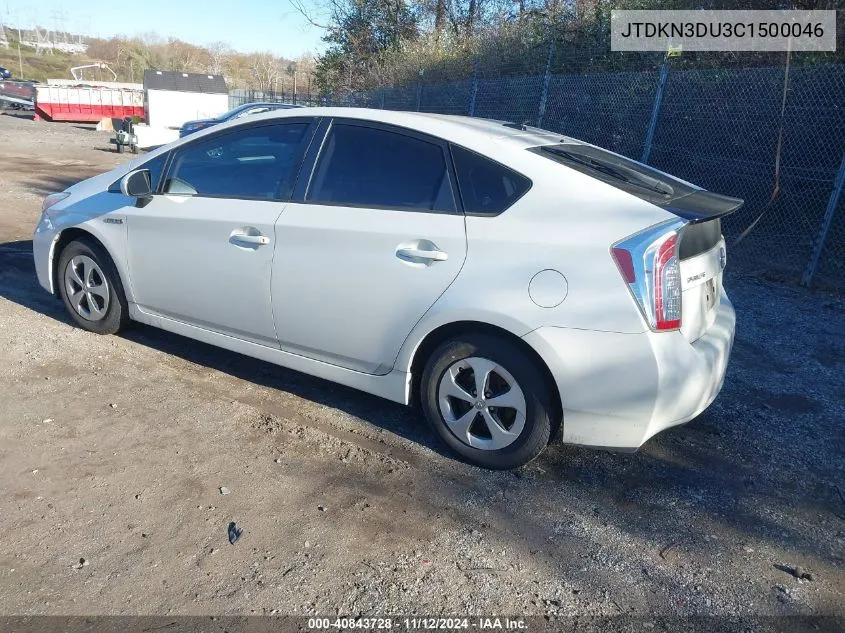 2012 Toyota Prius Three VIN: JTDKN3DU3C1500046 Lot: 40843728