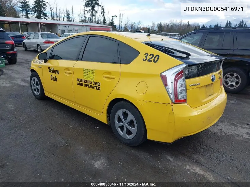 2012 Toyota Prius Two VIN: JTDKN3DU0C5416971 Lot: 40855346