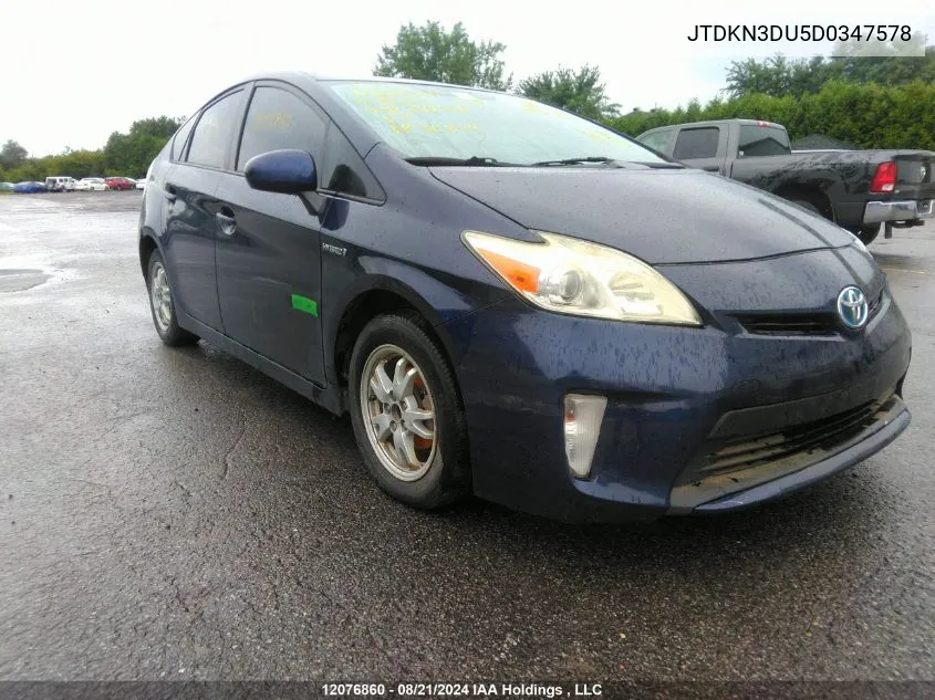 2013 Toyota Prius VIN: JTDKN3DU5D0347578 Lot: 12076860